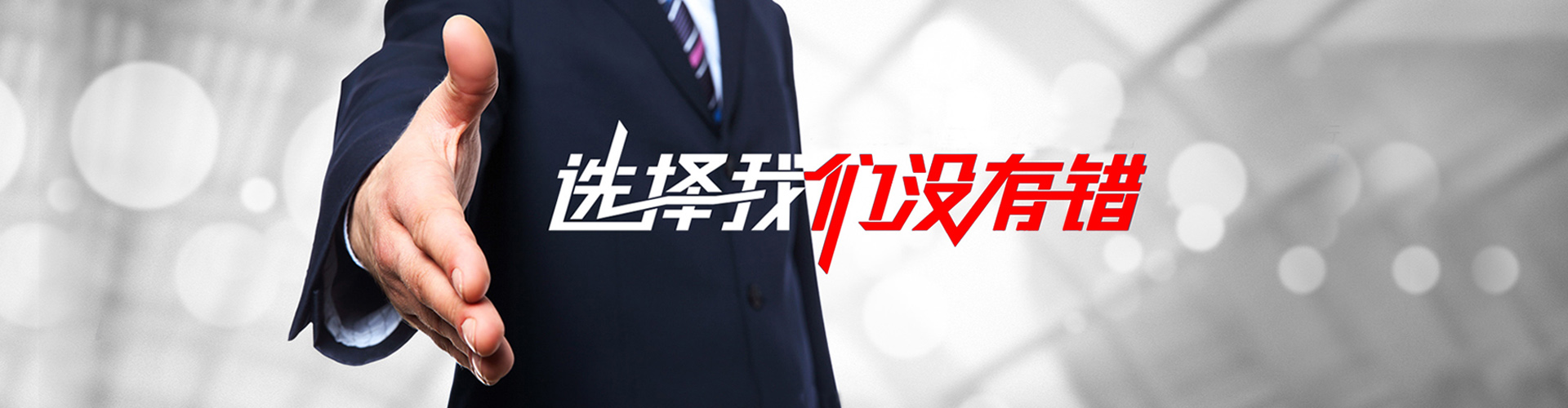 金华2